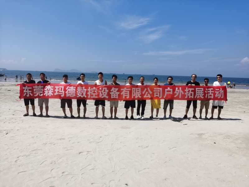 團隊活動照片